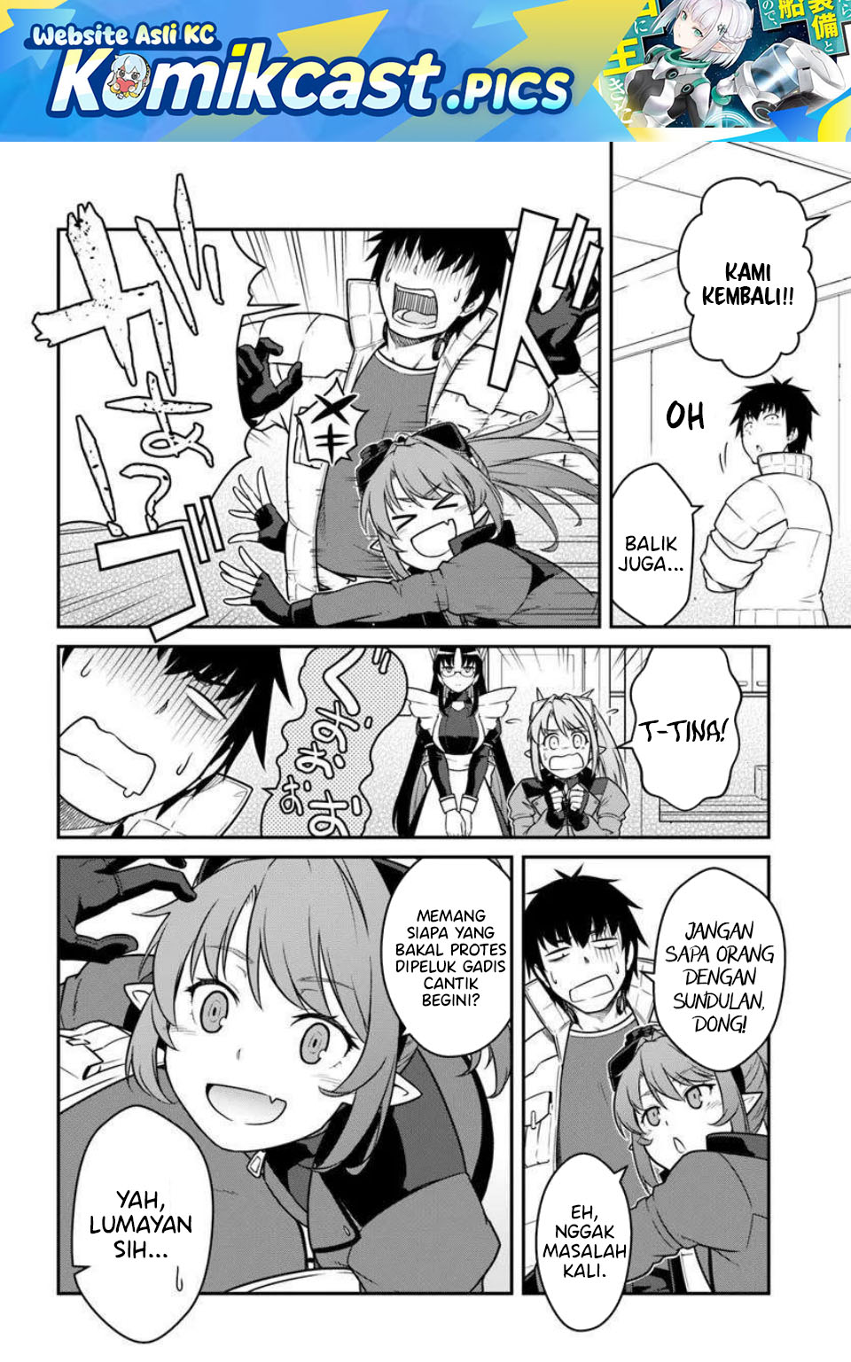 Mezametara Saikyou Soubi to Uchuusen-mochi datta no de, Ikkodate Mezashite Youhei Toshite Jiyuu ni Ikitai chapter 50